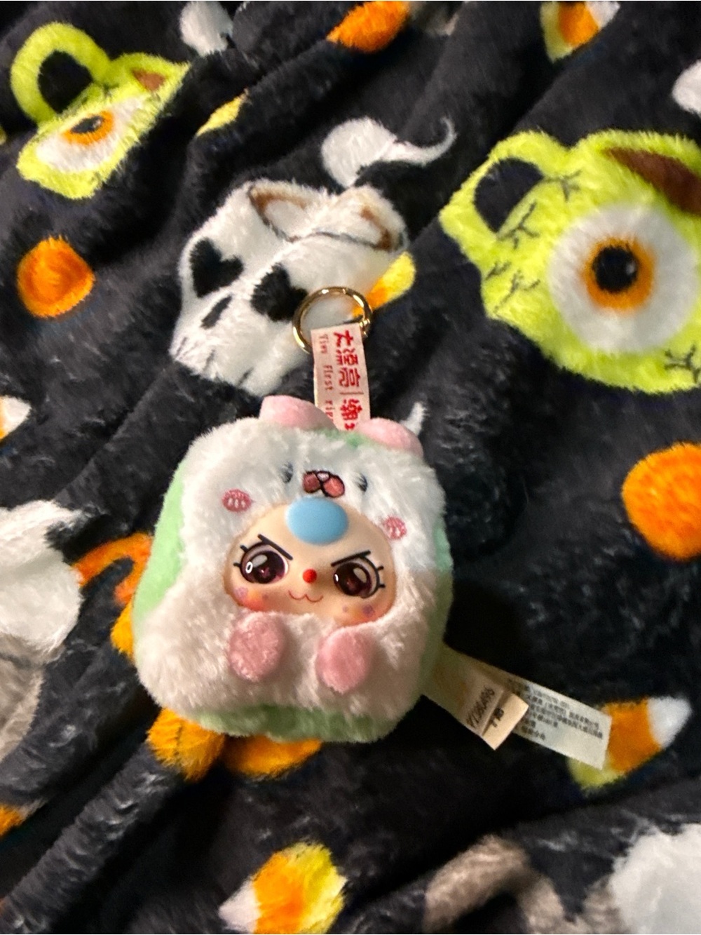 Baby Three BB3 Super Mini Bunny Plush Bag Charm Keychain - Mint Green Rabbit